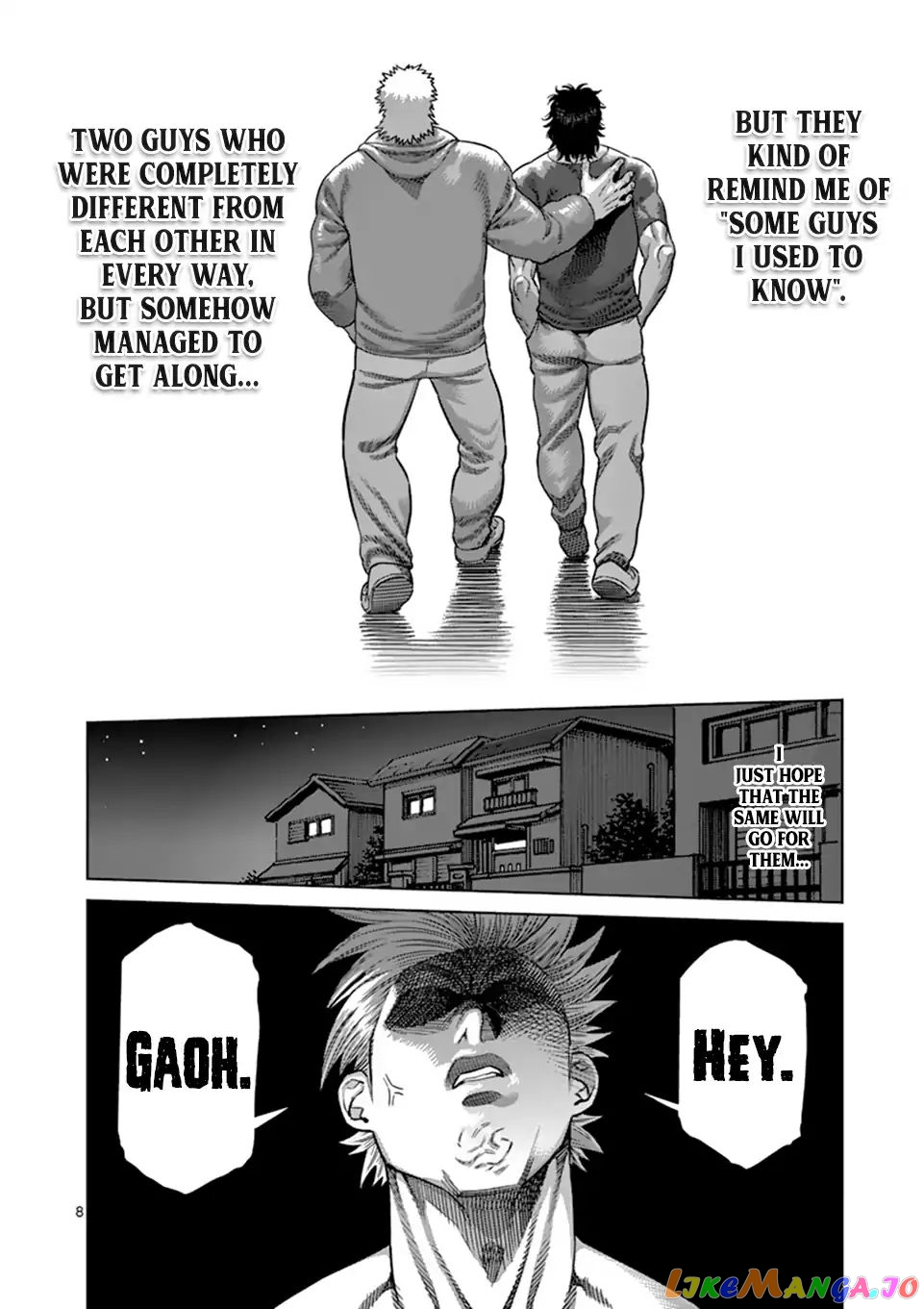 Kengan Omega Chapter 7.5 image 08